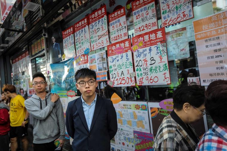 Democracy activist Joshua Wong pleads guilty in Hong Kong national security trial