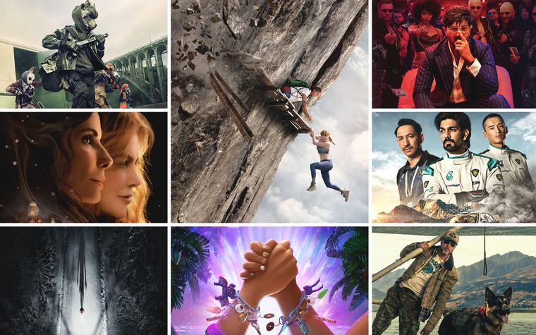 Fall and fly: 8 films to add to your September watchlist