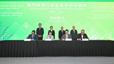 Macao Economic, Trade and Tourism Investment Promotion Seminar Held in Singapore, Deepening Multi-Domain Cooperation to Empower Regional Growth