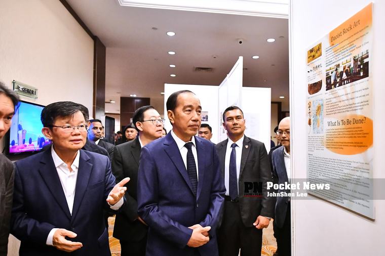 CM Chow: Trust Must Become Infrastructure for Cooperation in Multipolar World