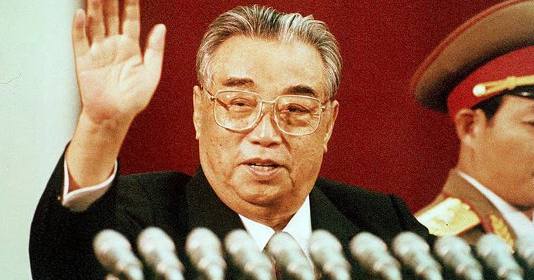 The gospel of the great leader