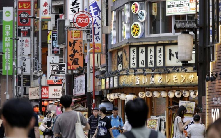 Tokyo’s Shinjuku to ban more than half of vacation rentals