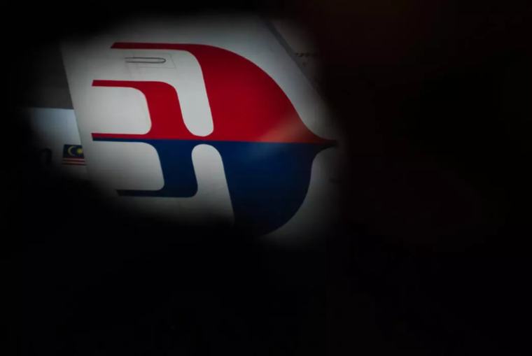 Malaysia Airlines flight to Jeddah diverted to Chennai over engine issue