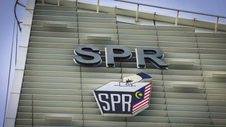 Tiada perubahan bilangan bahagian Pilihan Raya Persekutuan Sarawak