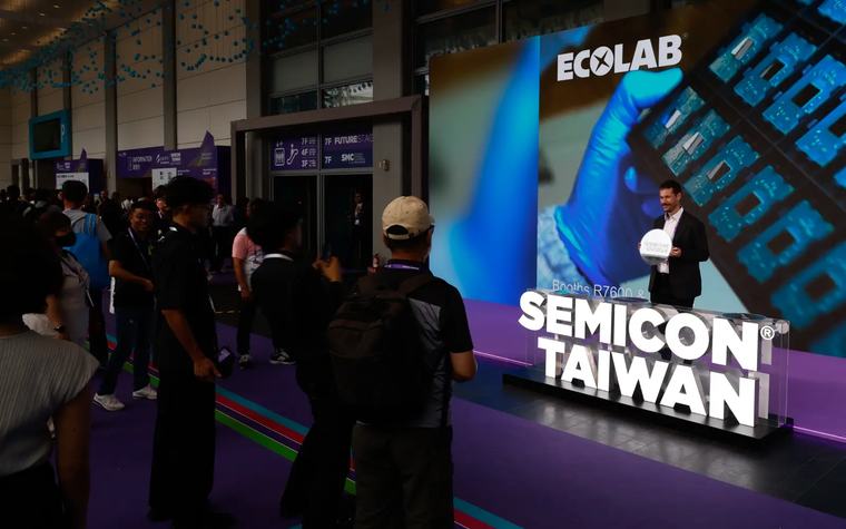 Taiwan flexes chip diplomacy muscles as it faces pressure to share AI wealth with allies
