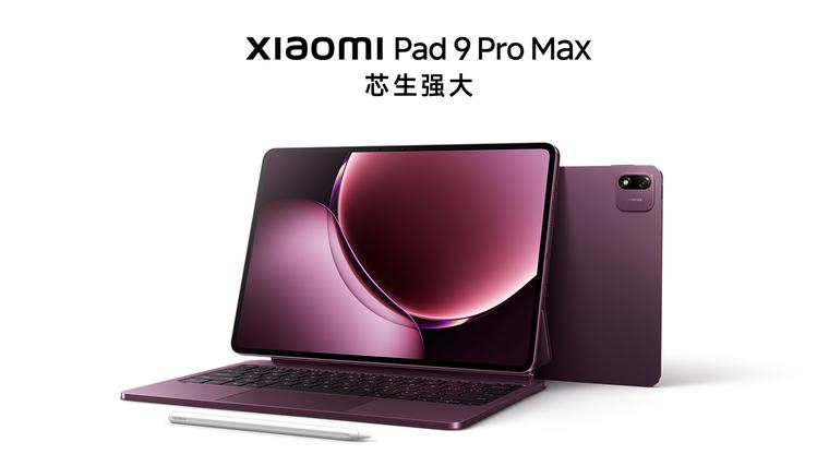 Xiaomi Pad 9 Pro Max Dengan Skrin 13.3″ Dilancarkan Sebagai Pesaing iPad Pro