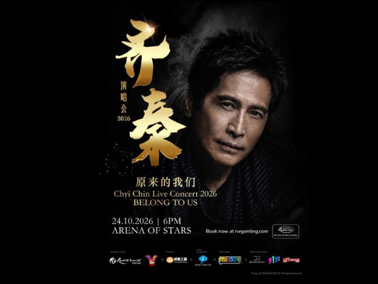 Veteran singer-songwriter Chyi Chin to make long‑awaited return to the stage at Genting’s Arena of Stars this October