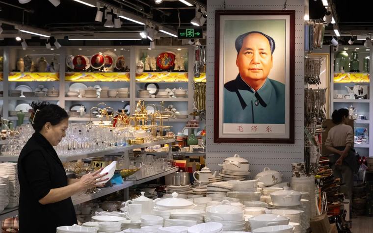 China’s memories of Mao fade to nostalgia 50 years after his death