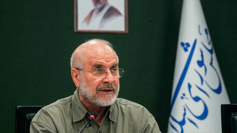 Iran tekad balasan lebih pantas, dahsyat dan menyakitkan terhadap AS