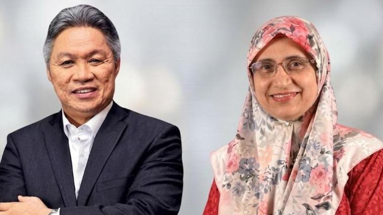 Sabin Samitah, Farahana Rabidin dilantik Anggota Lembaga LHDN