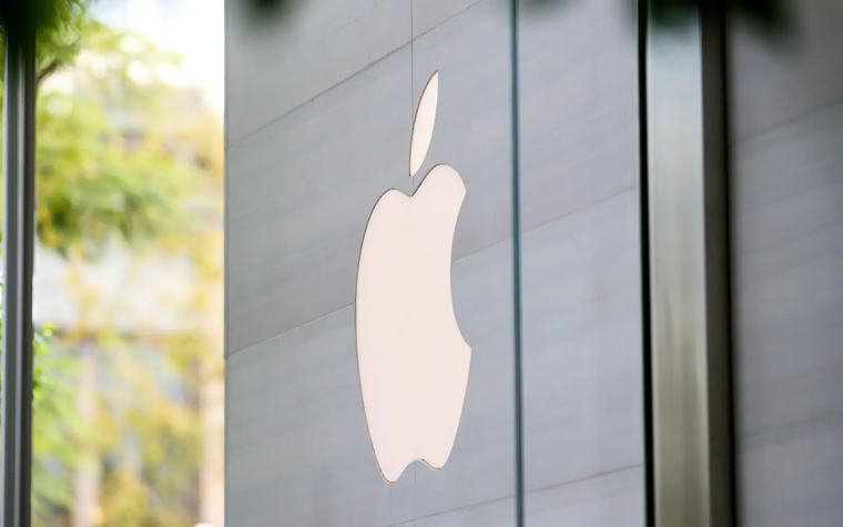 Apple faces £2bil lawsuit in UK over app privacy feature