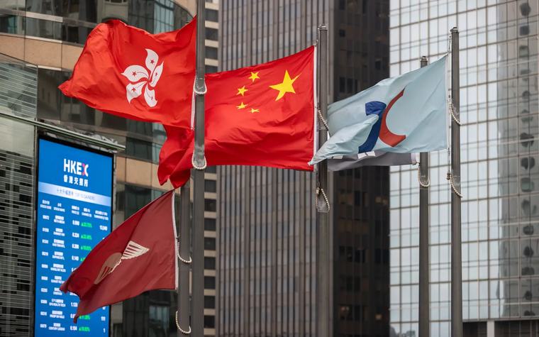 Chinese stocks head for weekly loss as AI rally loses steam
