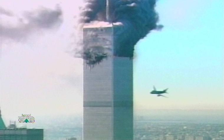 25 years on, America seeks to keep 9/11 memories alive