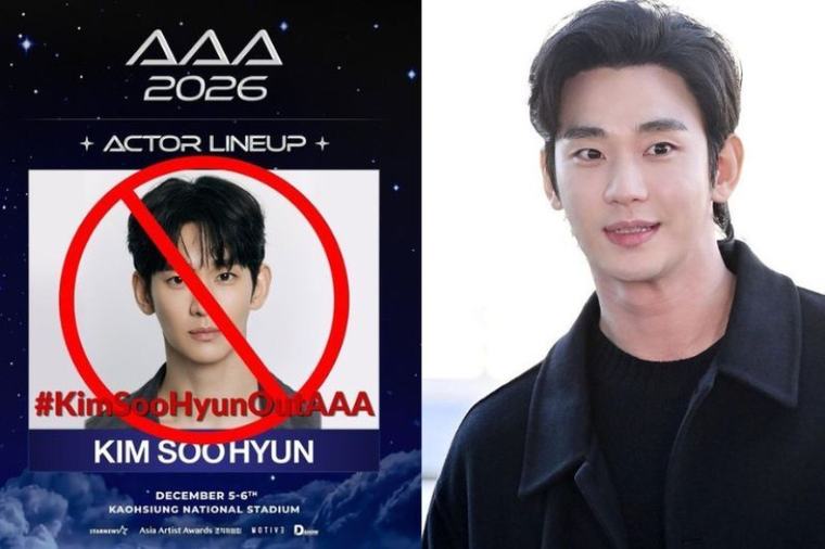 Peminat K-pop desak dua acara anugerah singkir Kim Soo-hyun
