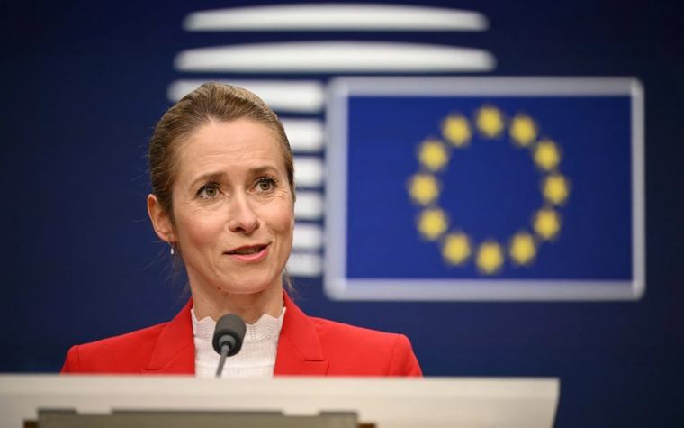 EU’s Kallas says Leipzig attack had hallmarks of state-sponsored terrorism