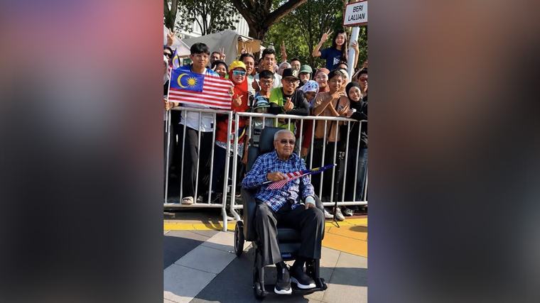 Hari Kebangsaan: Tiada amalan jemput bekas Perdana Menteri