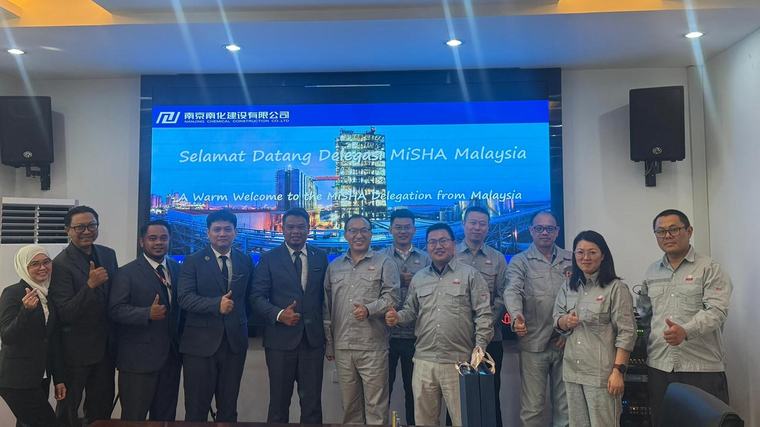 MiSHA, NCC perkukuh kerjasama KKP menerusi pemindahan teknologi, kepakaran