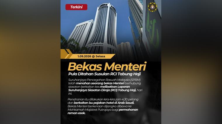 [TERKINI] RCI TH: Seorang bekas Menteri ditahan bantu siasatan